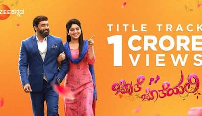 Zee Kannada's 'Jothe Jotheyali's title track crosses 1 crore views on YouTube