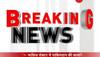 rjd bihar news