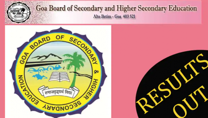 Goa Board HSSC Results 2020 may be declared next week at gbshse.gov.in