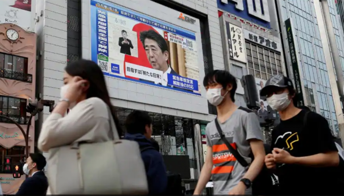 No state of emergency in Japan despite rising coronavirus COVID-19 cases