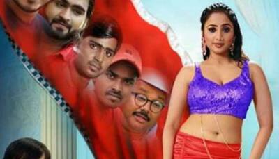 Bhojpuri bombshell Rani Chatterjee shares her first look from upcoming film 'Panchali'