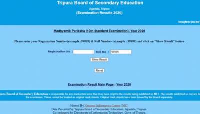 TBSE Madhyamik Result 2020: Tripura board announces Class 10 result; check tbse.in, tripuraresults.nic.in