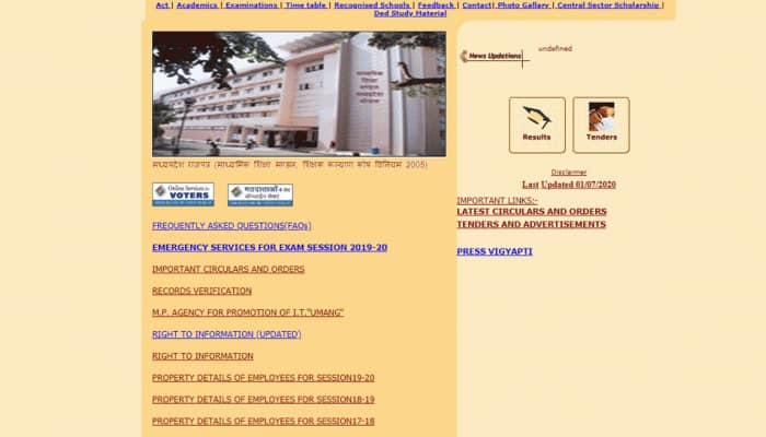 Madhya Pradesh Board to release MPBSE Class 10 result likely this week