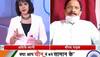 Union Minister of AYUSH