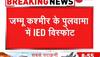 pulwama encounter house blast