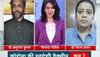 immunity conclave on zee