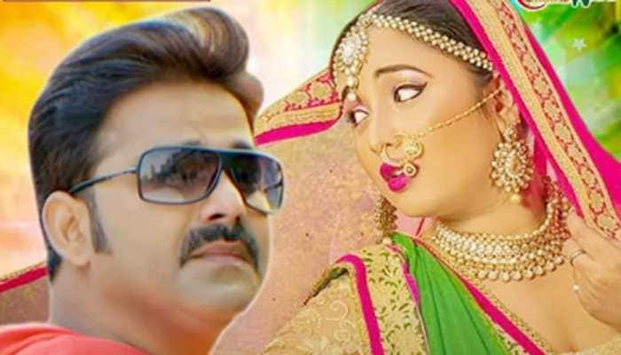 Pawan Singh-Rani Chatterjee&#039;s new Bhojpuri song &#039;Sari Pa Ke Photo&#039; goes viral!- Watch