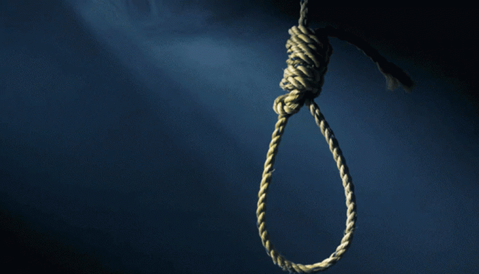West Bengal serial killer, who used cycle chain as weapon to attack women, sentenced to death West Bengal serial killer, who used cycle chain as weapon to attack women, sentenced to death