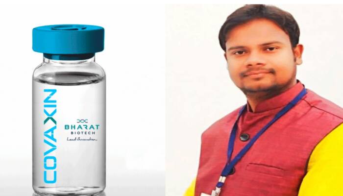 West Bengal Teacher Chiranjit Dhibar Gets Call For Human Clinical Trial Of Covid 19 Vaccine In Odisha India News Zee News