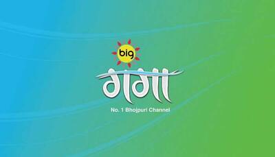 Big Ganga makes this Sawan special by presenting a bouquet of five new offerings for its viewers