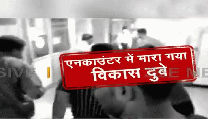 Vikas Dubey, the dreaded don's crime journey and the end by bullets