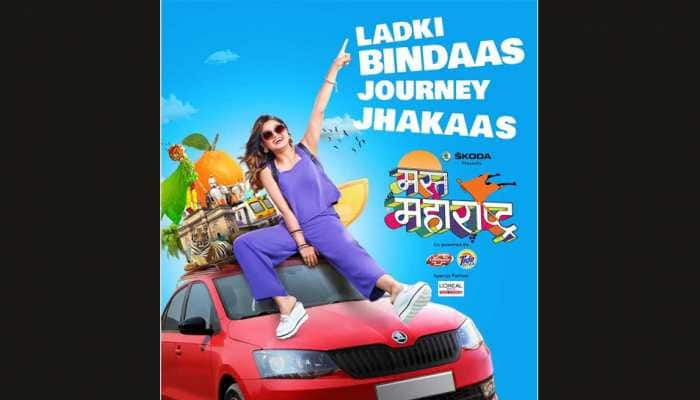 LF and Zee Marathi launch new show 'Mast Maharashtra'