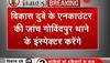 vikas dubey encounter news