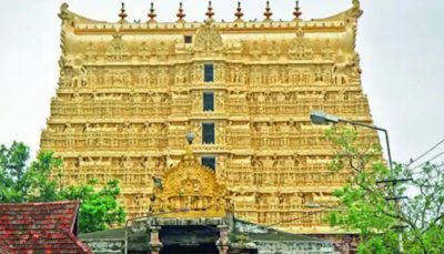 SC upholds right of Travancore royal family in administration of Kerala's Padmanabhaswamy Temple