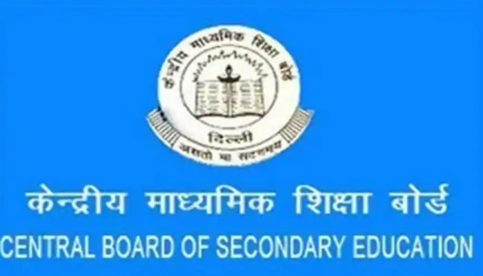 CBSE Class 10 results 2020 on July 15, check marks on cbseresults.nic.in