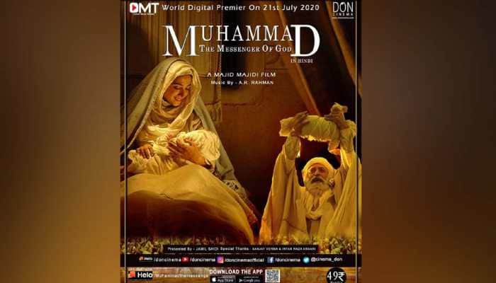 Maharashtra bans release of controversial film &#039;Muhammad, the messenger of God&#039; citing religious sentiments
