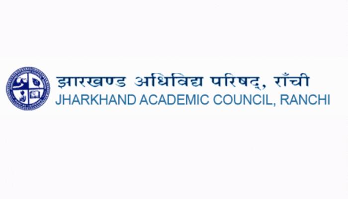 JAC 12th Result 2020: Jharkhand Class 12 result to be declared soon; know details here