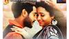 Bhojpuri bombshell Kajal Raghwani-Pradeep Pandey Chintu's 'Dostana' trailer sets YouTube on fire - Watch