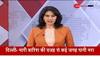 Delhi rain video