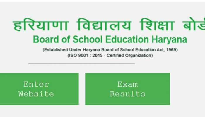 HBSE Class 12th results 2020 Date: Haryana Board expected to announce Class 12 results at bseh.org.in