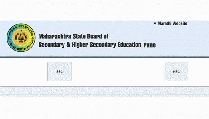 MSBSHSE Maharashtra SSC 10th Results 2020: Scores likely to be announced this week at mahresult.nic.in