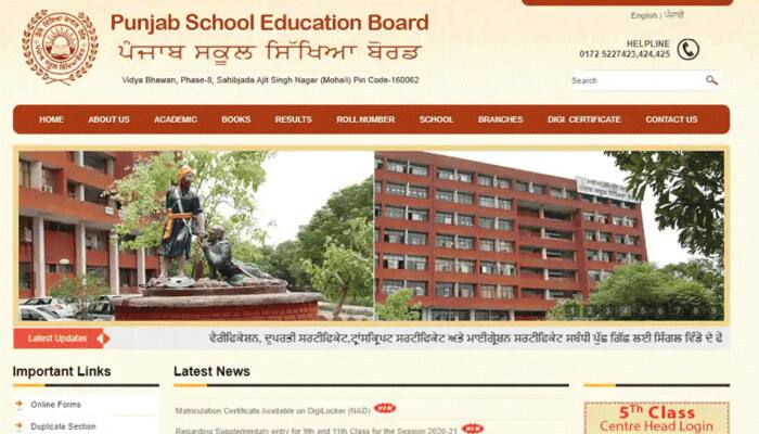 pseb.ac.in, the website to check PSEB 12th results of Punjab Board today | Punjab News | Zee News