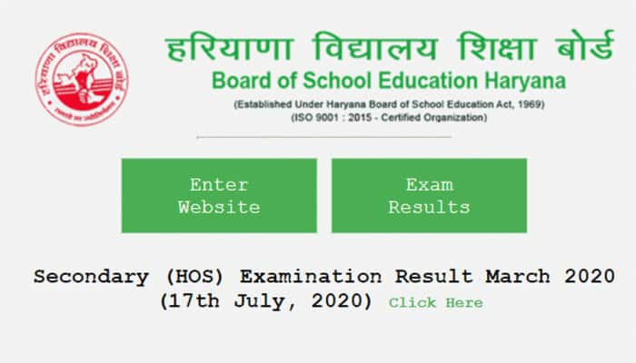 Haryana Board HBSE Class 12th results 2020: Board to announce results in presser shortly