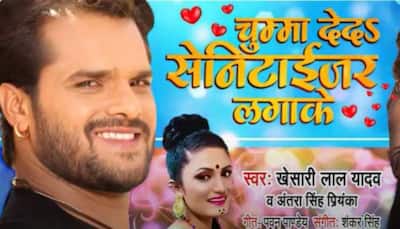 Bhojpuri star Khesari Lal Yadav's song 'Chumma De Da Sanitiser Lagake' hits YouTube