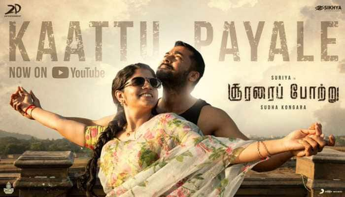 On Suriya&#039;s birthday, &#039;Kaattu Payale&#039; video promo from &#039;Soorarai Pottru&#039; unveiled for fans - Watch