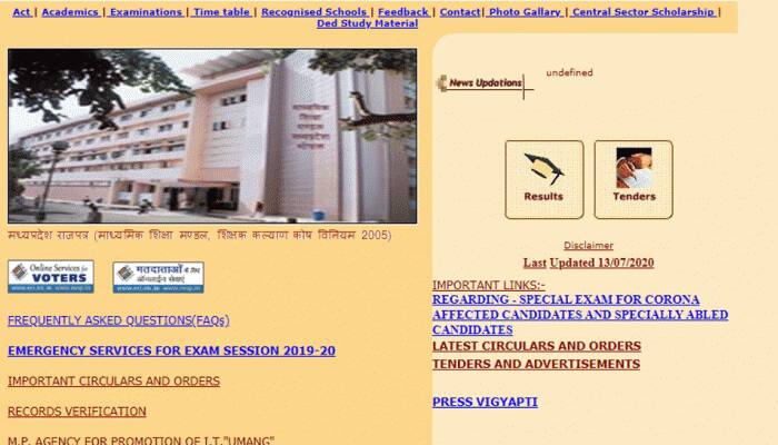 MPBSE 12th results today: How to check Madhya Pradesh Board MPBSE Class 12 Results 2020 on mpbse.nic.in, mpresults.nic.in