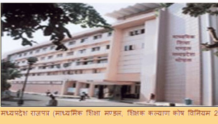 MPBSE Madhya Pradesh Board Class 12 Results 2020 on July 27 at mpbse.nic.in, mpresults.nic.in
