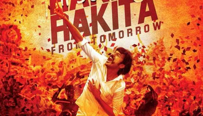 Dhanush unveils first look of &#039;Rakita Rakita Rakita&#039; song from &#039;Jagame Thandhiram&#039;