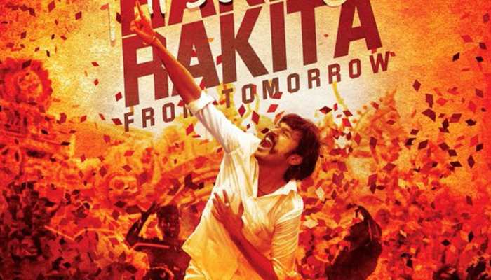 Dhanush unveils first look of 'Rakita Rakita Rakita' song from 'Jagame Thandhiram'