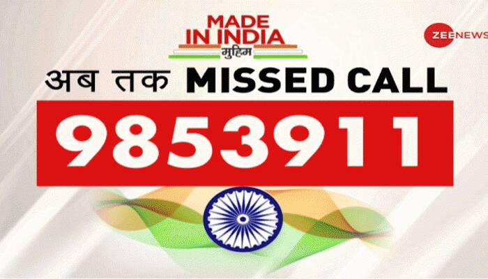Join Zee News' Made In India campaign to boycott China, give missed call on 7834998998