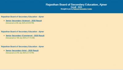 How to check Rajasthan Board RBSE Class 10th results 2020 today on rajresults.nic.in