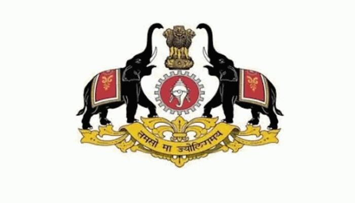 DHSE Kerala Plus One Result 2020 declared; check keralaresults.nic.in for scores, toppers list, pass percentage