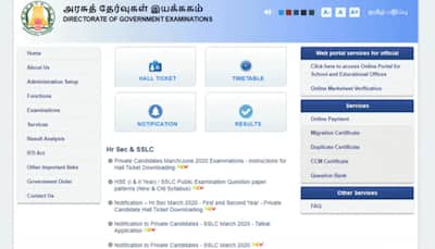 Tamil Nadu Plus 2 arrears, HSE +2 arrears Results 2020 date and time; check tnresults.nic.in, dge.tn1.gov.in
