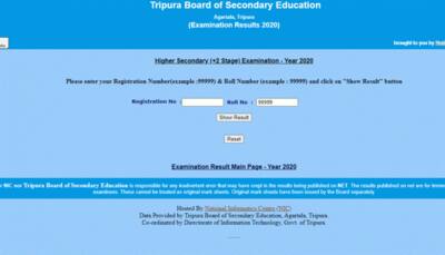 Tripura Board TBSE Uccha Madhyamik Class 12th Results declared, link active on tripuraresults.nic.in, check marks
