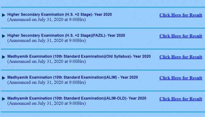 Tripura Board TBSE Uccha Madhyamik Class 12th Results declared on website tripuraresults.nic.in, check marks