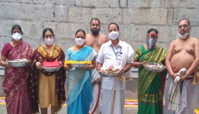 Tirupati&#039;s Padmavathi temple holds virtual Varalakshmi Vratam pooja amid COVID-19