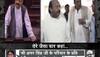 amar singh relation with amitabh bachchan