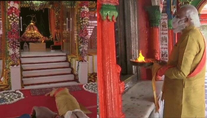 PM Narendra Modi offers prayers to Ram Lalla, performs &#039;sashtang pranam&#039; at Ram Janmabhoomi site