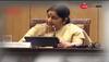 Tribute For Sushma Swaraj