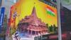 ayodhya image on times square