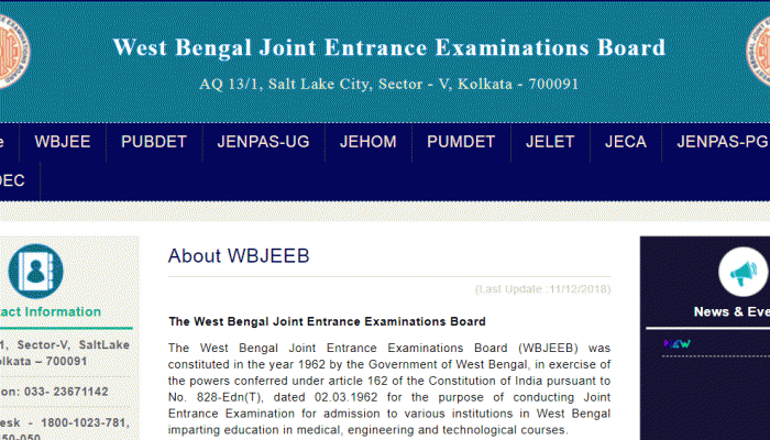 How to check WBJEE 2020 West Bengal Joint Entrance Examination results today on wbjeeb.nic.in