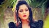 Anjana Singh pics