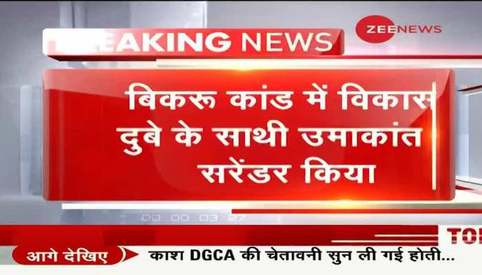 Slain gangster Vikas Dubey's close aide Umakant surrenders