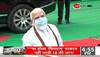 PM Modi inaugurates Rashtriya Swachhta Kendra