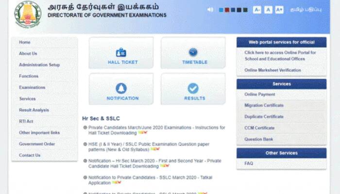 Tamil Nadu board class 10 SSLC results on August 10: Visit dge.tn.gov.in or tnresults.nic.in to check scorecard