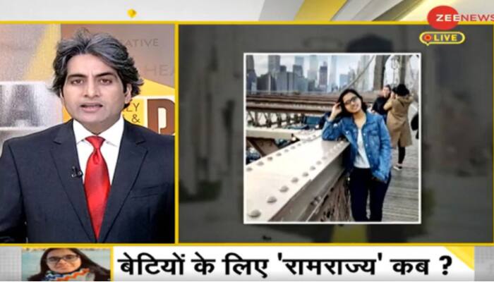 Sudiksha Bhati's death in road accident also kills a 'dream'; Who to blame?